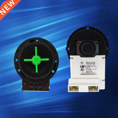 New Original for LG samsung washing machine parts BPX2 8 BP