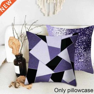 1PC Purple Geometric Pillow Covers Decorative Cushion