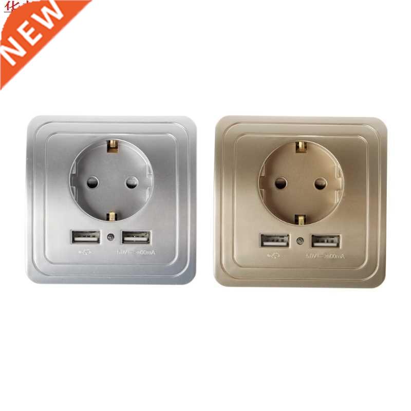 Silver/Gold 5V 2A Dual USB Wall Charger Adapter EU Plug Wall