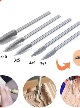 5Pcs/Set Wood Engraving Drill Bits Set Steel Carbide Grindin