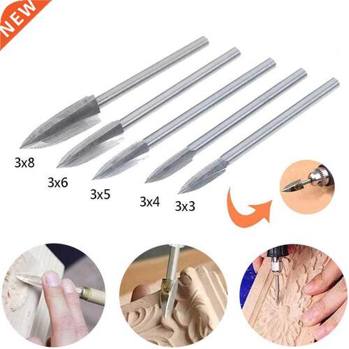 5Pcs/Set Wood Engraving Drill Bits Set Steel Carbide Grindin