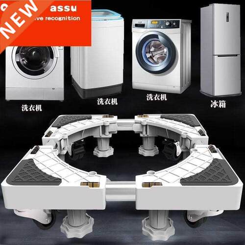 Storage rack waShing machine pad refrigerator Stand movement