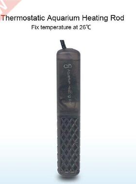 Aquarium Submersible Fish Tank Automatic Water Heater