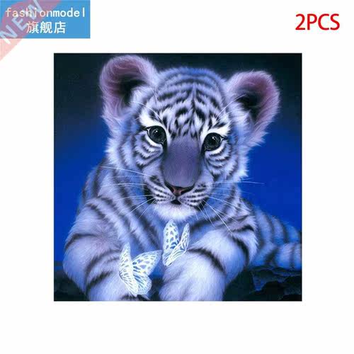 2 Pieces Rhinestone Embroidery Tiger Butterfly Handmade Diam