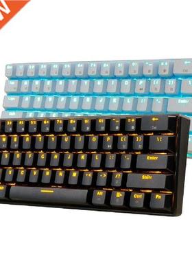 RK61 Mechanical Keyboard Backlight 61 Key BT Dual Mode