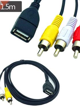 New 5 feet/1.5m USB 2.0 Female to 3 RCA Male Video A/V Prac