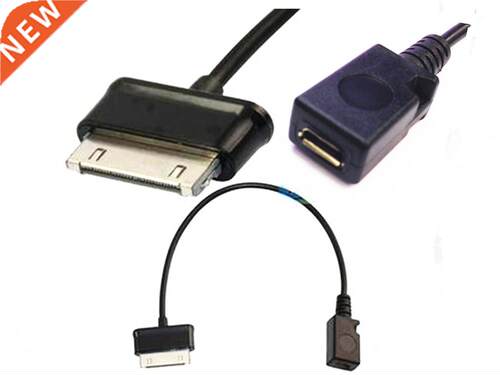 P1000 to MICRO usb Female cable 10CM