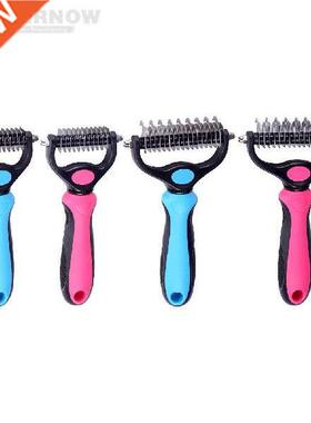 Double/One -Sided Pet Hair Combs Cat Broken Fur Remover