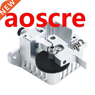 Extruder Aero Extruder Kit V6 1.75mm Consumables, Long-Range