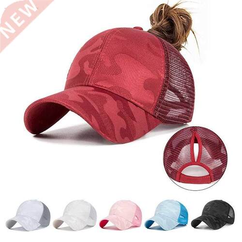 2021 Women's tail Baseball Cap Mesh Camouflage Summer Leisur
