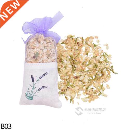1pc Natural Lavender Rose Jasmine Rosemary Dried Flower Sach