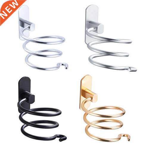 Hair Dryer Holder Wall Mounted Organizer Spiral Stand Holder