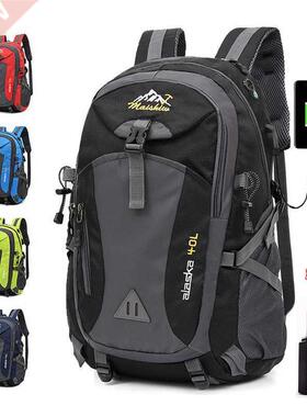 Anti-theft Mountaineering Waterproof Backpack Men Riding Spo