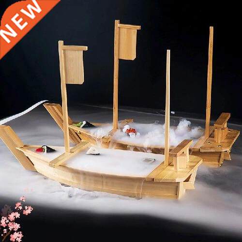 1Pcs Practical Portable Bamboo Sushi Plate Boat Shaped