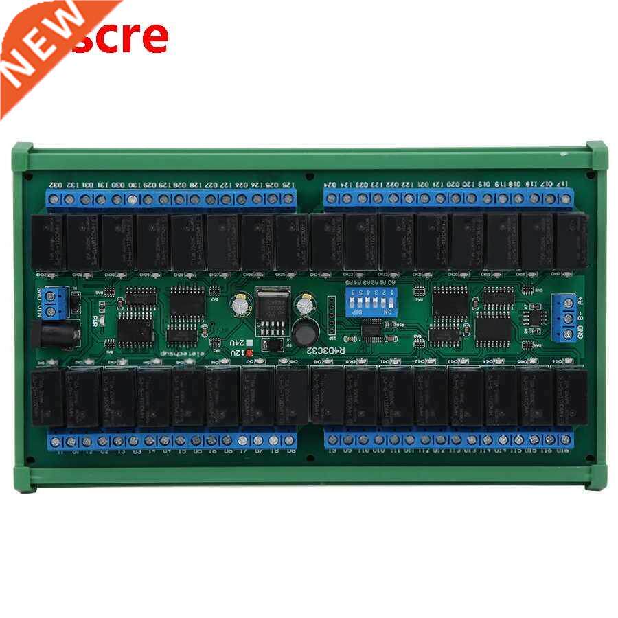 32 Channel RS485 Relay Serial Port Remote Control Switch PLC