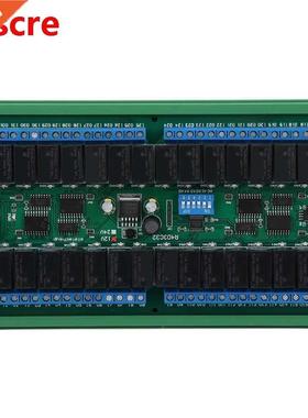 32 Channel RS485 Relay Serial Port Remote Control Switch PLC