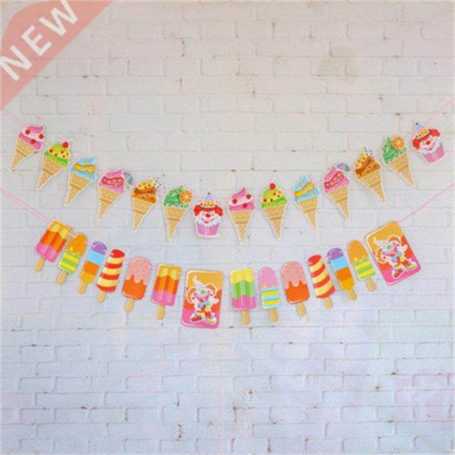 1PC Fresh Cool Ice Cream Popsicl