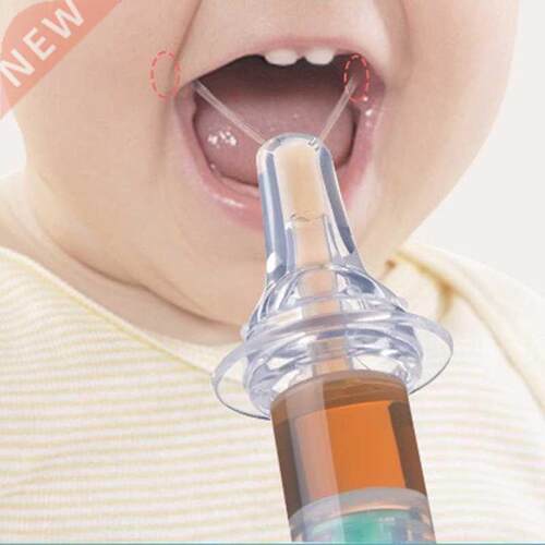 Baby kids smart medicine dispenser Needle Feeder Squeeze Med