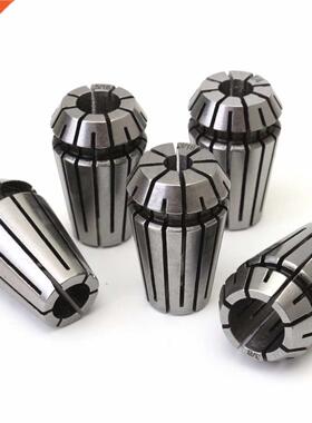 5pcs Precision ER16 1/8