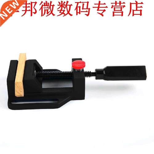 Parallel Tang Boor Druk Vise Platbektang Opening Tafel Banks