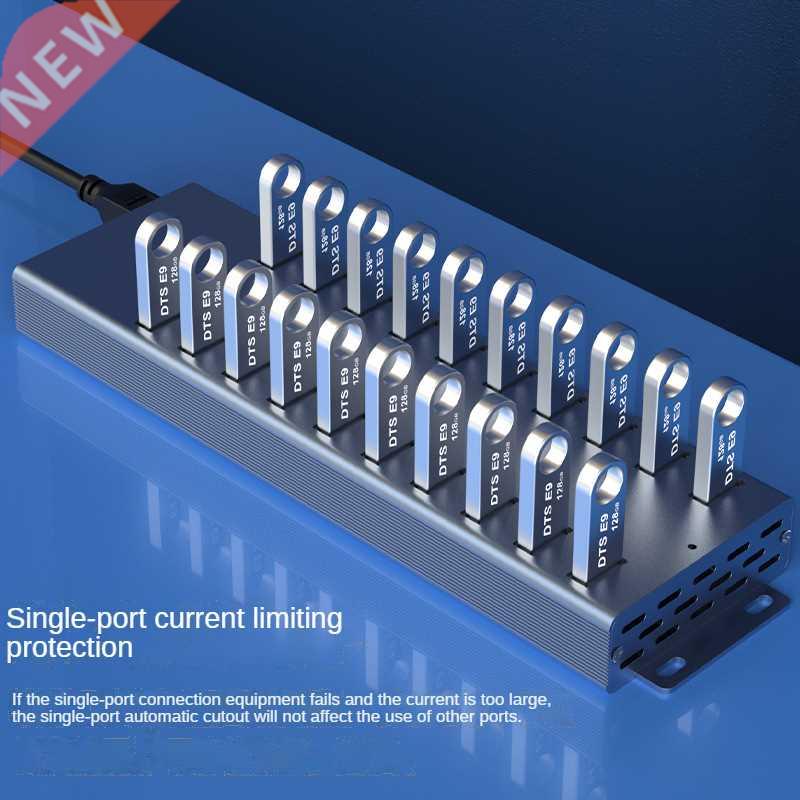 20Port USB HUB 3.0 External Power BC1.2 Charging Port SuperS