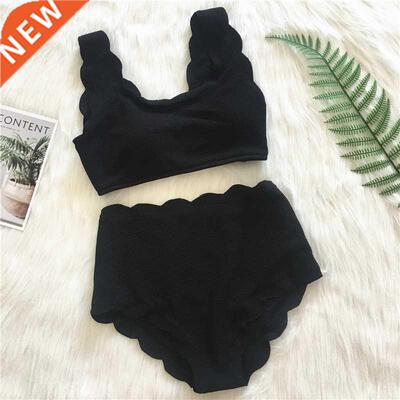 Women Solid Swimwear Female Bathing Suit Scalloped High Wais