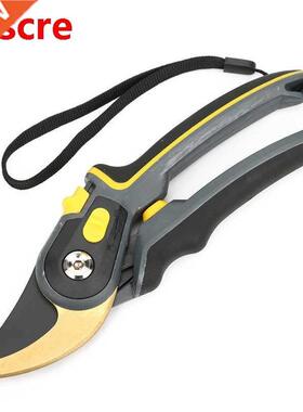 Multi-function scissors pruning shears non-slip garden plant