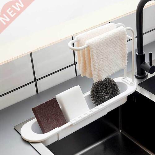 Kitchen Sink Drainage Basket Sink Retractable Storage Rack