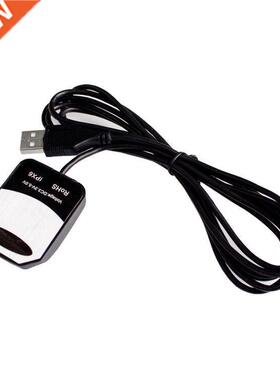 GPS engine board /Module with Antenna USB interface G-Mouse