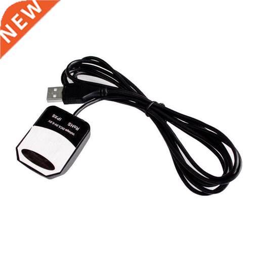 GPS engine board /Module with Antenna USB interface G-Mouse