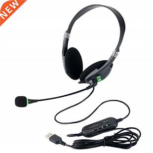 USB Headset With Microphone Noise Cancelling Computer PC Hea