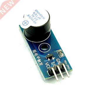10pcs Passive Buzzer Module