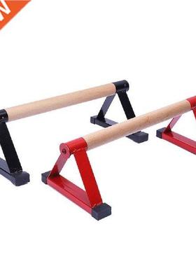 Iron Triangle Push-up Support Bracket Beech Inverted Small