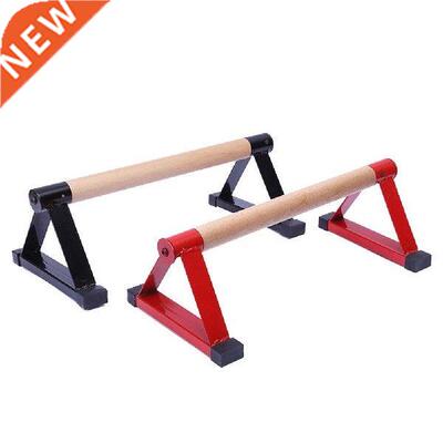 Iron Triangle Push-up Support Bracket Beech Inverted Small