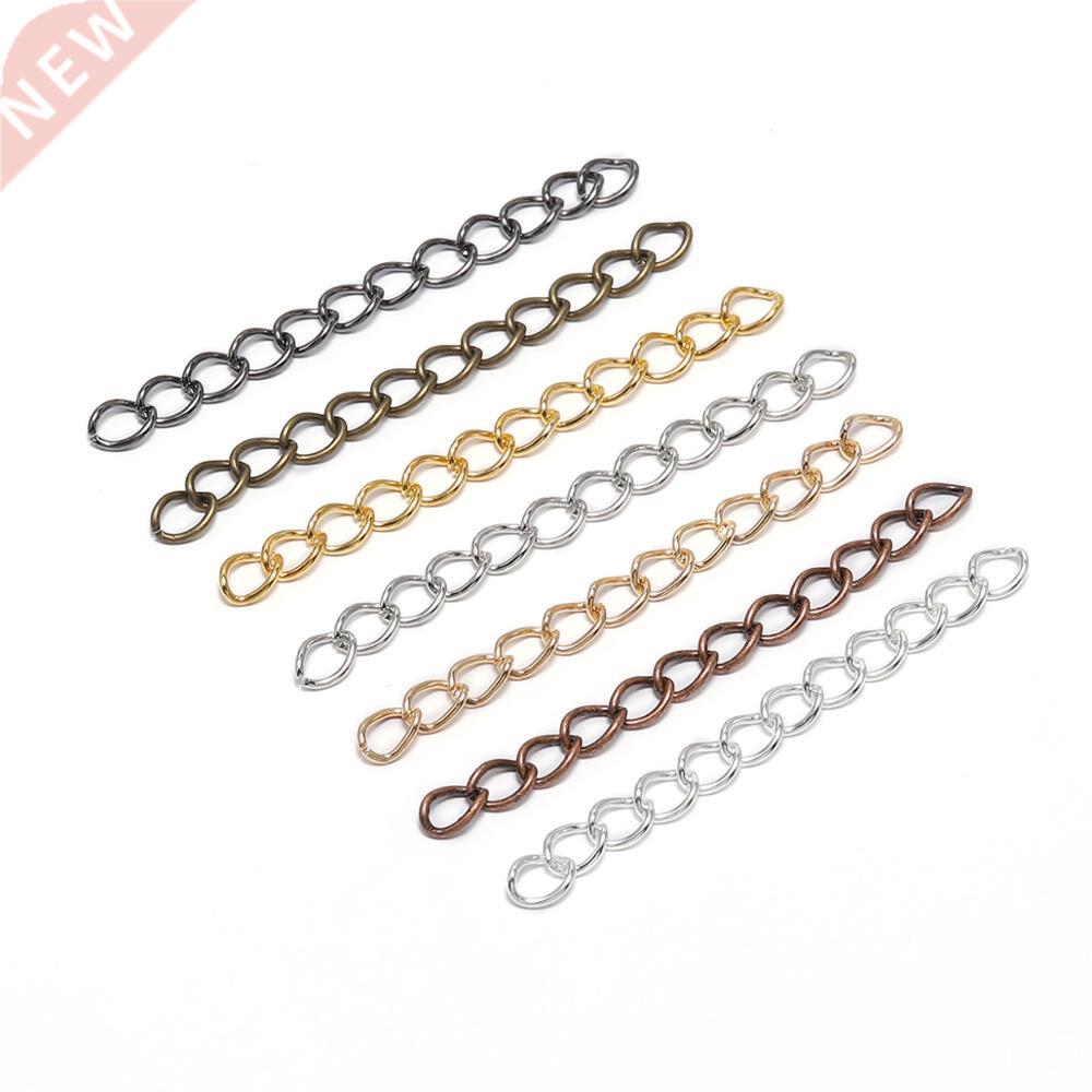 100pcs/lot 50mm 70mm Necklace Extension Chain Bulk Bracelet