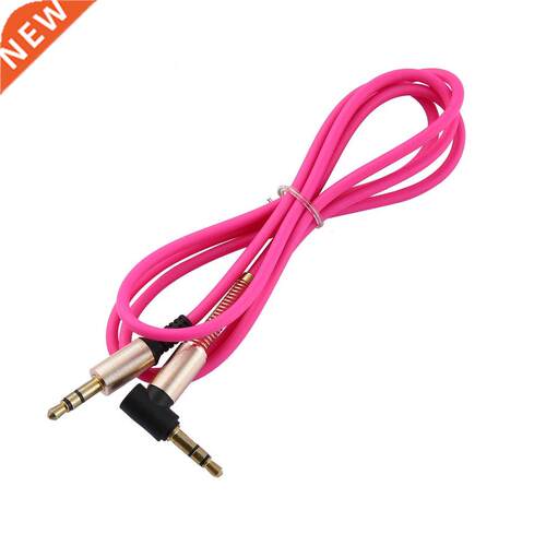 3.5m Jack 1M AUX Audo Cable Cable Plug Lne Cord Sprng Ma