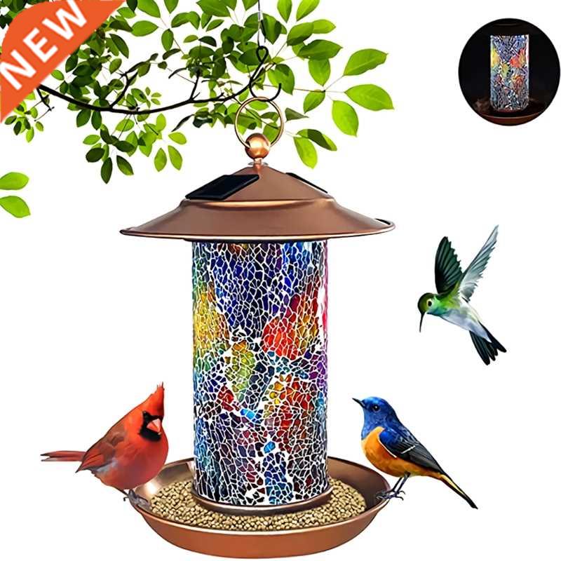Solar Bird Feeder Waterproof Mosaic-Copper Outdoor Hanging