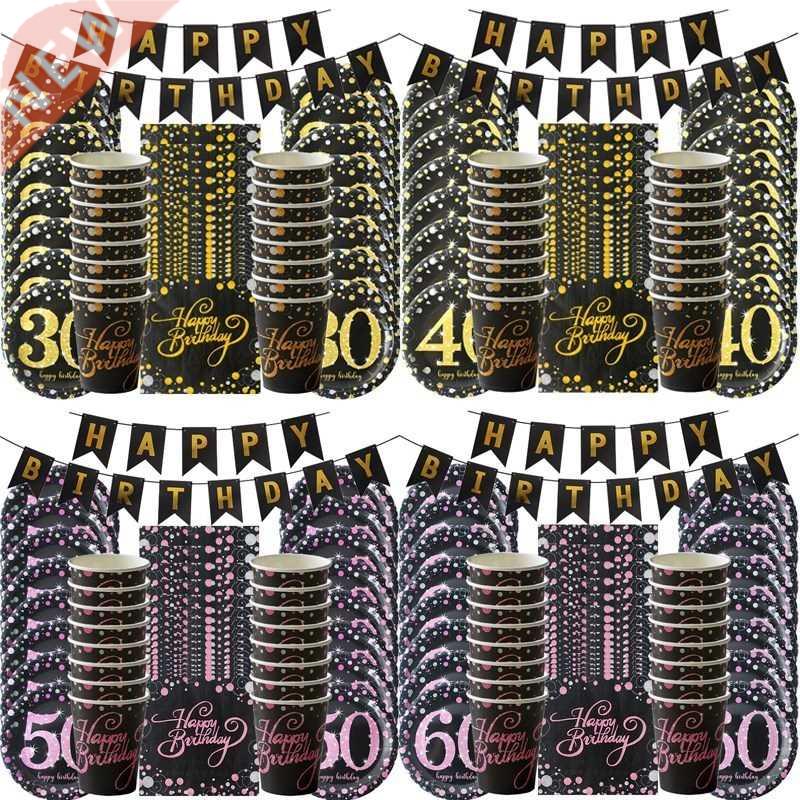 60/40/50/0th Birthday party 49Pcs Disposable tableware sui
