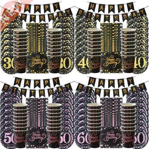 60/40/50/0th Birthday party 49Pcs Disposable tableware sui