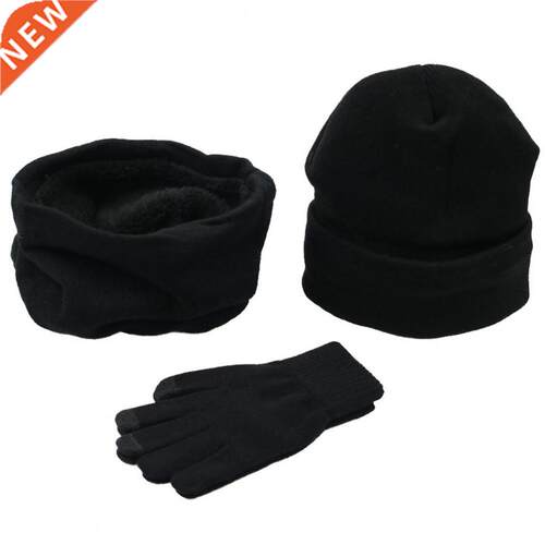 3Pcs/Set Men Winter Cap Soft Texture 5 Colors Knitted Cap