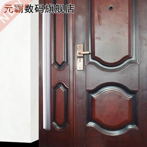 Translucent Door Finger Guard Anti-pinch Home Kindergarten P
