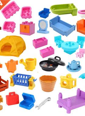 Big Building Blocks Doll House Bed Cabinet Table and Chairs