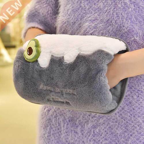 Rechargeable Hot Water Bottle Hand Warmer Electric Warmer Cu