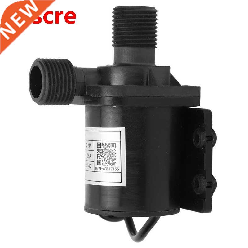 ZC-T40 DC24V Mini DC Brushless Circulating Water Pump IP68 1