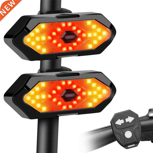 Bicycle Light Rear Wireless Remote Control Turn Signal Bike
