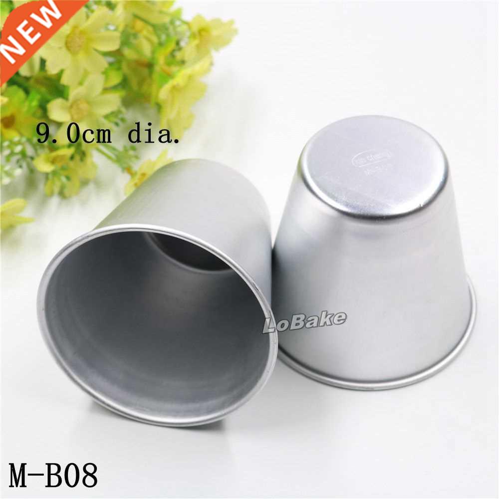 (10pcs/lot) New da. 9*8cm cone cup s alumnum alloy
