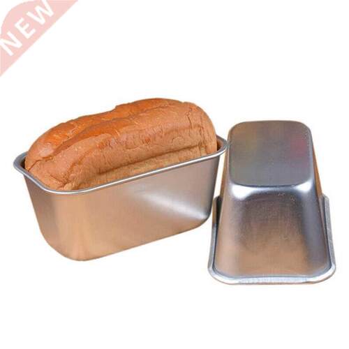 Metal Cake Mold Rectangular Alloy Bread Pan Toast Bread