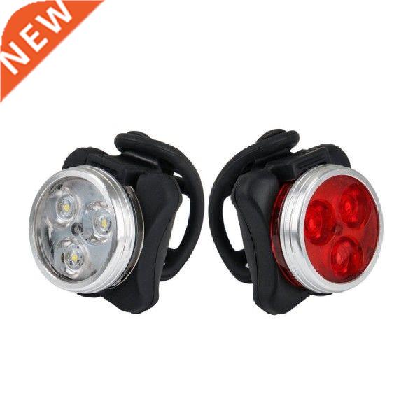 3 LED Lamp Beads Bright Tail Clip Light 4 Modes Bicycle