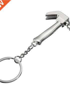 Metal Keychain Personality Claw Hammer Pendant Model Claw Ha