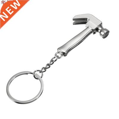 Metal Keychain Personality Claw Hammer Pendant Model Claw Ha